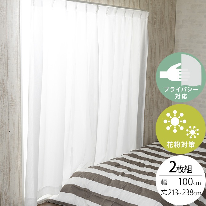 ��ʴ����å� �졼�������ƥ� ��100�߾�213��238cm 2����