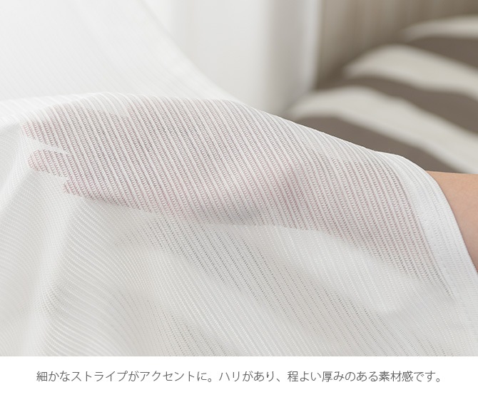 ��ʴ����å� �졼�������ƥ� ��100�߾�213��238cm 2����