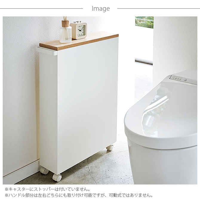 tower ��� �ϥ�ɥ��դ������ȥ����å�