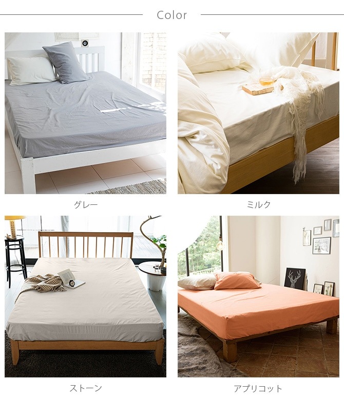 Fab the Home �ե��֥��ۡ��� �ܥå��������� ���֥��� ���åȥ�ե��ͥ�