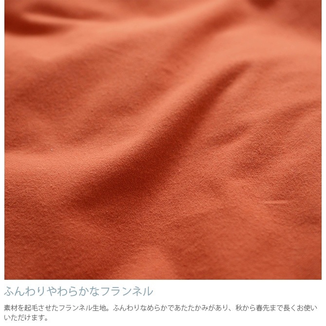 Fab the Home �ե��֥��ۡ��� �ܥå��������� ���֥��� ���åȥ�ե��ͥ�