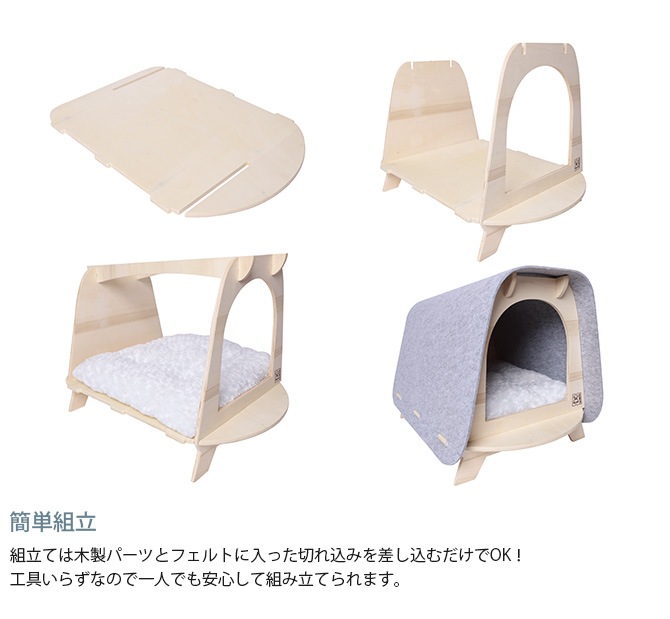 M-PETS ����ڥå� ���åǥ�������������åȥϥ���