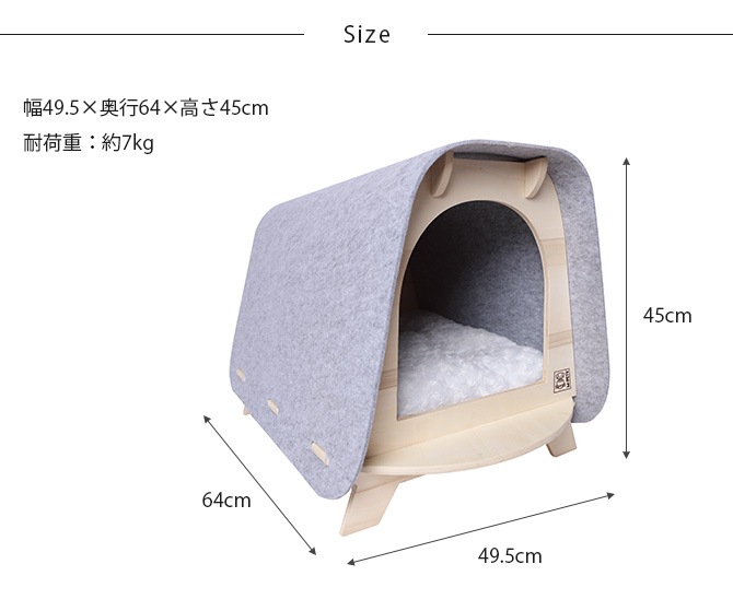 M-PETS ����ڥå� ���åǥ�������������åȥϥ���