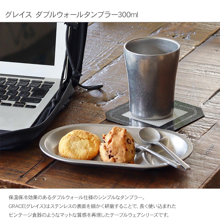 POST GENERAL �ݥ��ȥ����ͥ�� ���쥤�� ���֥륦�����륿��֥顼300ml