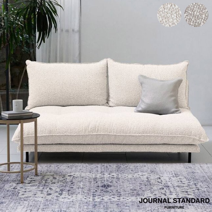 JOURNAL STANDARD FURNITURE 㡼ʥ륹ɥե˥㡼 PORTO ݥ ե  ֡졼 170cm