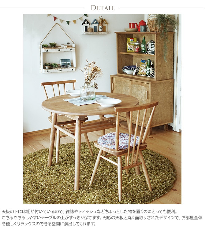 nora. �Υ� and g(���󥸡�) logie(������) �饦��ɥơ��֥� 90