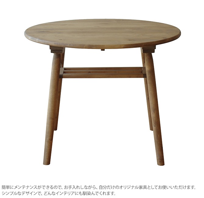 nora. �Υ� and g(���󥸡�) logie(������) �饦��ɥơ��֥� 90