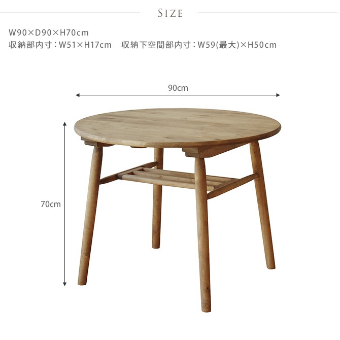 nora. �Υ� and g(���󥸡�) logie(������) �饦��ɥơ��֥� 90