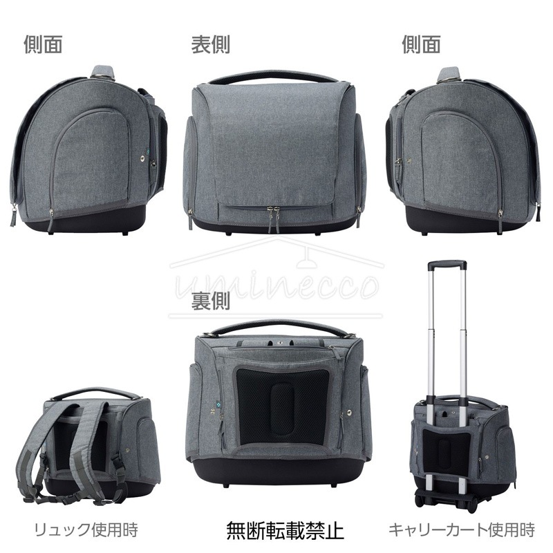 OPPO(���å�) PetCarrier muna BC���ڥåȥ���ꥢ �ߥ�� BC