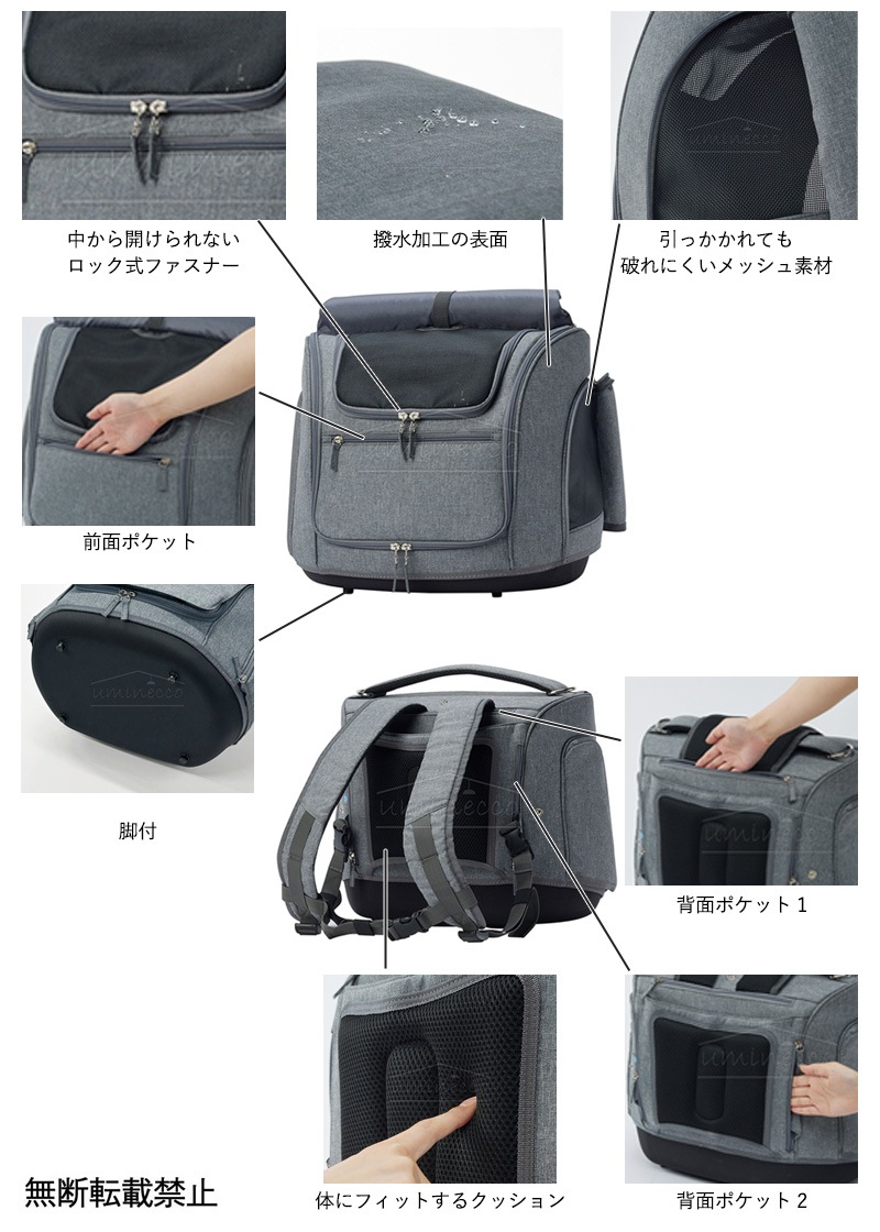 OPPO(���å�) PetCarrier muna BC���ڥåȥ���ꥢ �ߥ�� BC