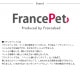 FrancePet �ե�󥹥ڥå� PE07 PET�ϥ������ե������� M