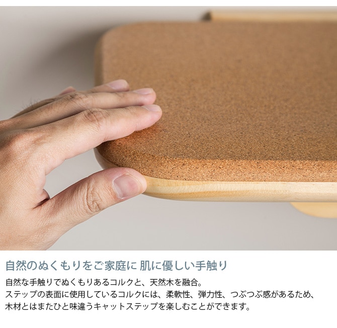 MYZOO �ޥ����� ����åȥ��ƥå� CORK ���륯