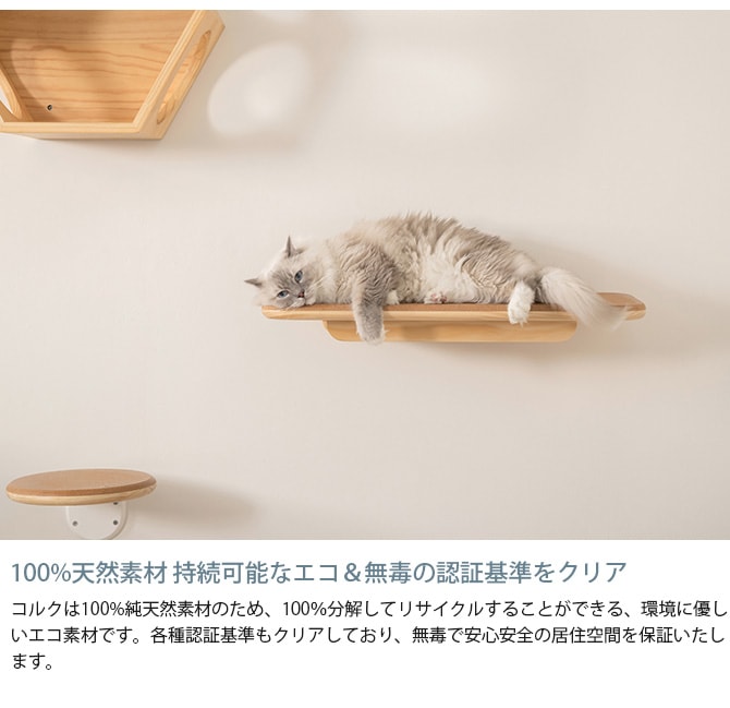 MYZOO �ޥ����� ����åȥ��ƥå� CORK ���륯