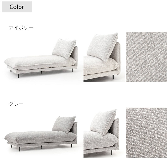 JOURNAL STANDARD FURNITURE 㡼ʥ륹ɥե˥㡼 PORTO ݥ ե  ֡졼