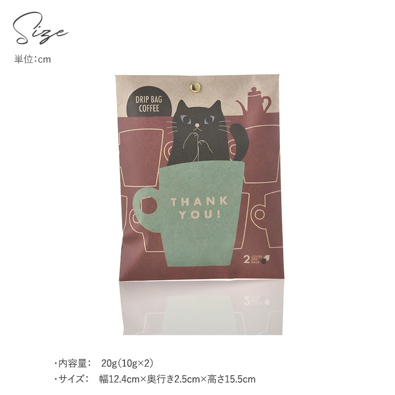 ���亮�ޥ��ꥸ�ʥ� LetterGift Thank You �ޥ����å� mnr-0725