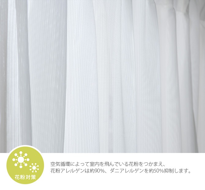 ��ʴ����å� �졼�������ƥ� ��150�߾�176��208cm 2����