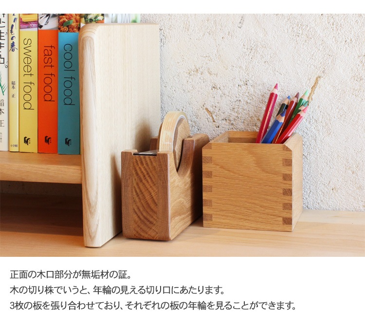 Oak Village ������������å� ���� �ơ��ץ��å���