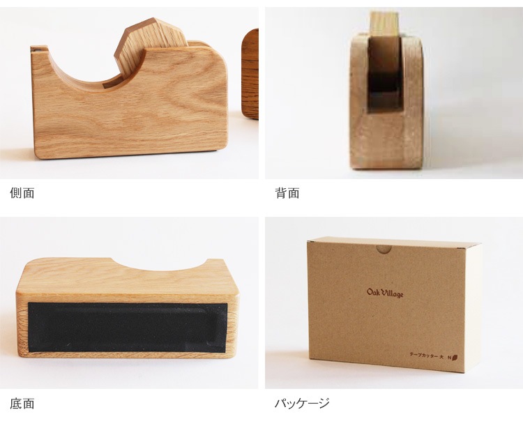 Oak Village ������������å� ���� �ơ��ץ��å���