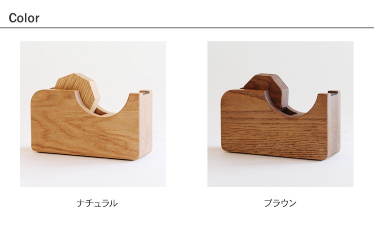 Oak Village ������������å� ���� �ơ��ץ��å���