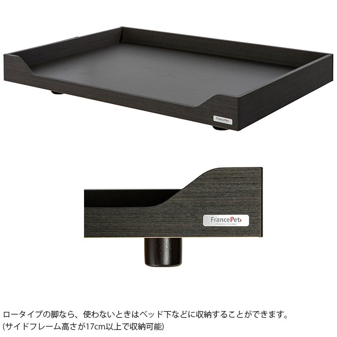 FrancePet �ե�󥹥ڥå� PE09 PET�٥åɥ若�󥤥�