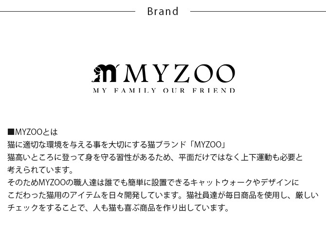 MYZOO �ޥ����� Stingray ñ��