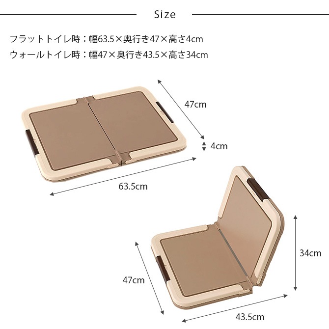 Bonbi �ܥ�ӥ��륳�� ���Ĥ���ȥ졼 �ġ������� �ˤλ��� 7off