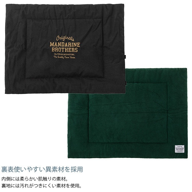 MANDARINE BROTHERS �ޥ�����֥饶���� �����륢�åץޥå�