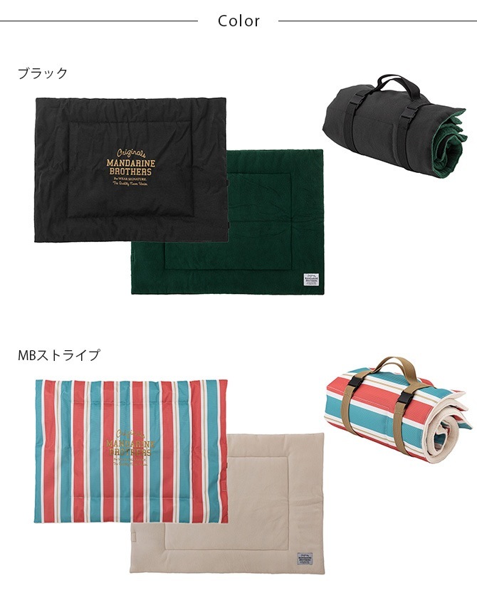 MANDARINE BROTHERS �ޥ�����֥饶���� �����륢�åץޥå�