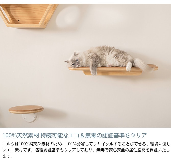 MYZOO �ޥ����� ����åȥ��ƥå� CORK-R ���륯-R