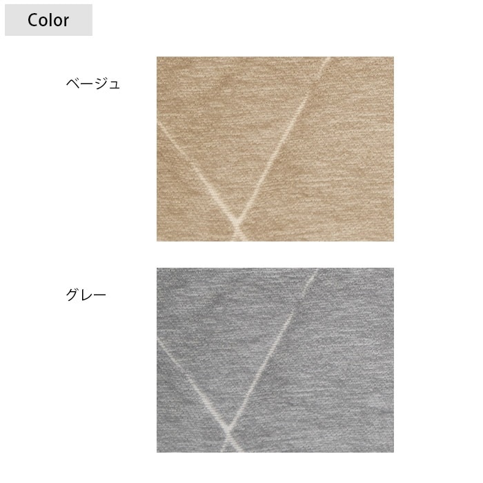 ���졼�� ���������� ľ��215cm