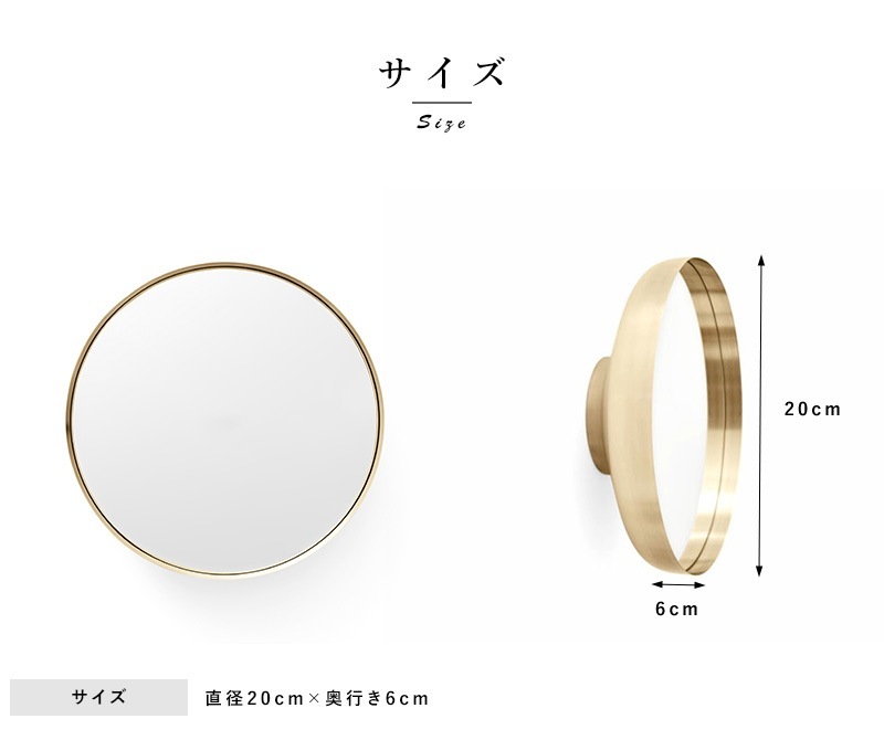 Audo Copenhagen ���ɡ� ���ڥ�ϡ����� �������꡼�ߥ顼 �֥饹 S ľ��20cm