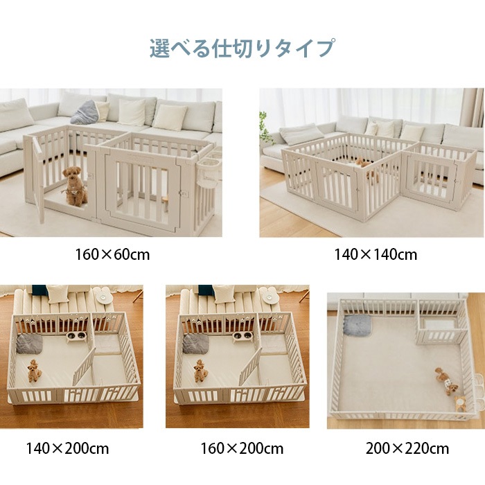 cocozari �ϥ������ס��ڥåȥ������� 140��200cm 10��
