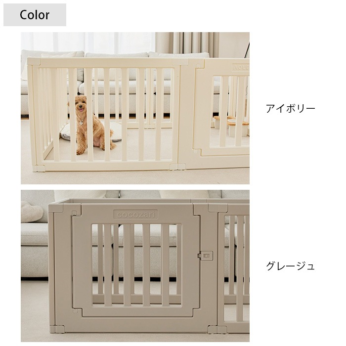 cocozari �ϥ������ס��ڥåȥ������� 140��200cm 10��