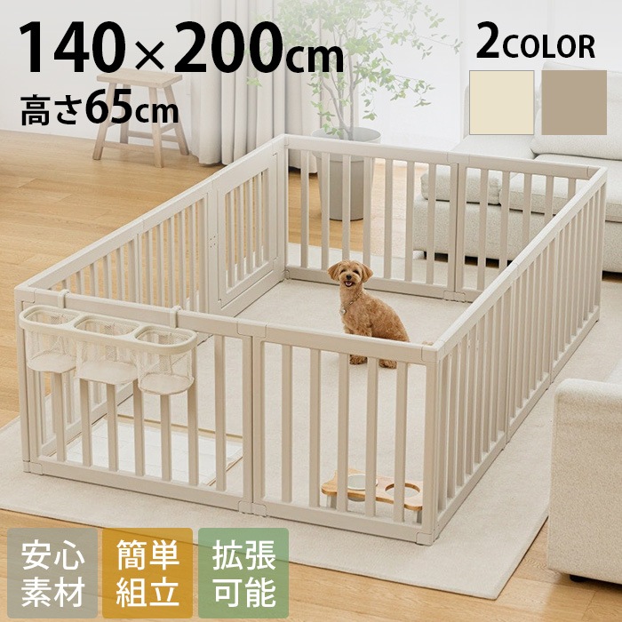 cocozari �ϥ������ס��ڥåȥ������� 140��200cm 10��