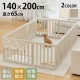cocozari �ϥ������ס��ڥåȥ������� 140��200cm 10��