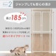 Wanyanya ��ˤ�ˤ� �ˤ��ɥ����ꥢ�ѥͥ�