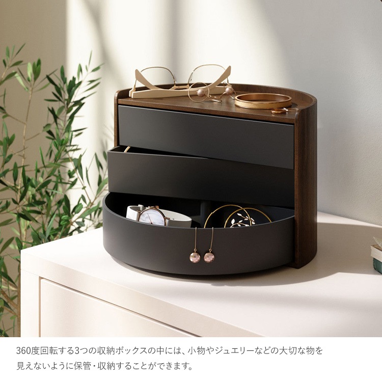 Umbra ����֥� �ࡼ�� ���ȥ졼���ܥå���