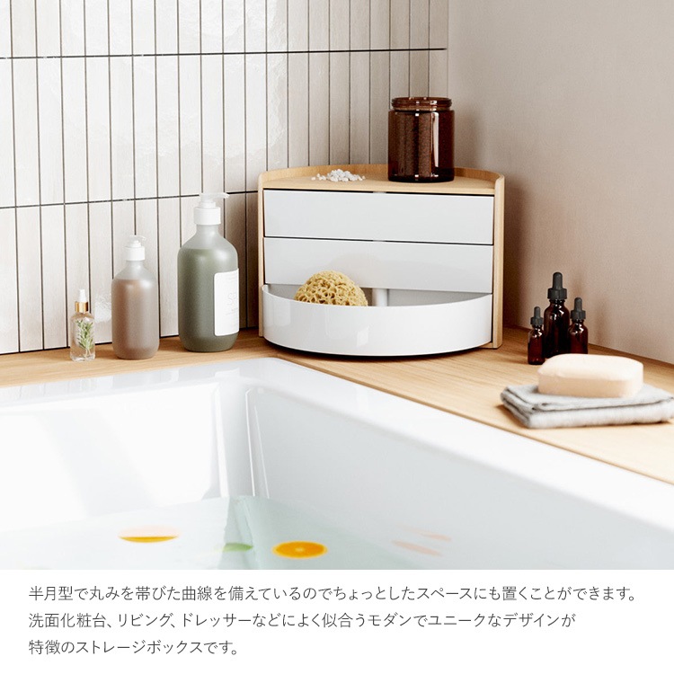 Umbra ����֥� �ࡼ�� ���ȥ졼���ܥå���
