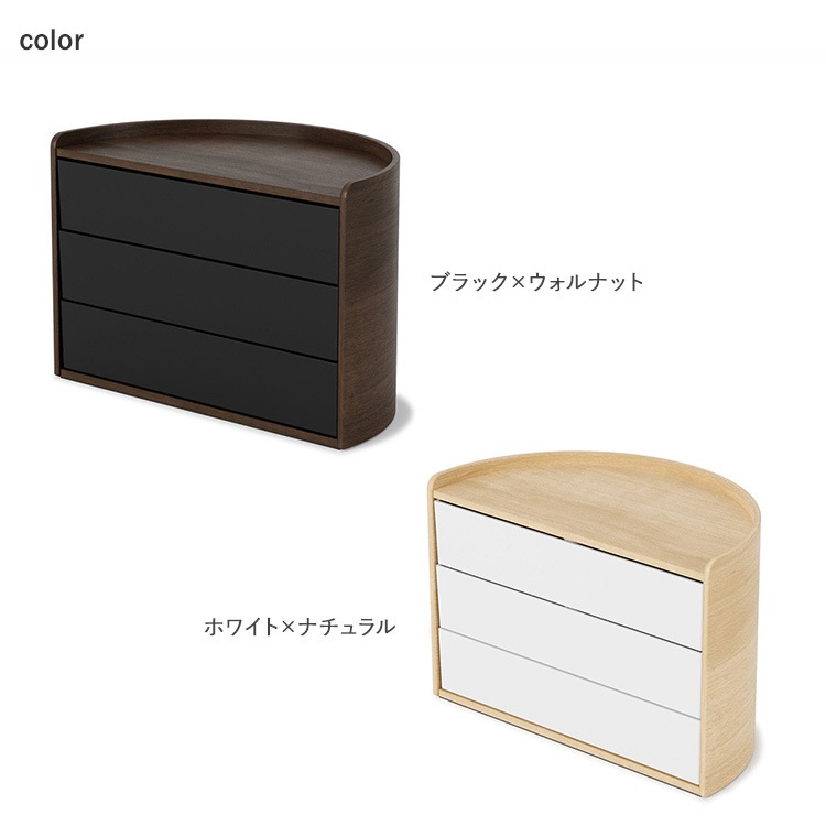 Umbra ����֥� �ࡼ�� ���ȥ졼���ܥå���