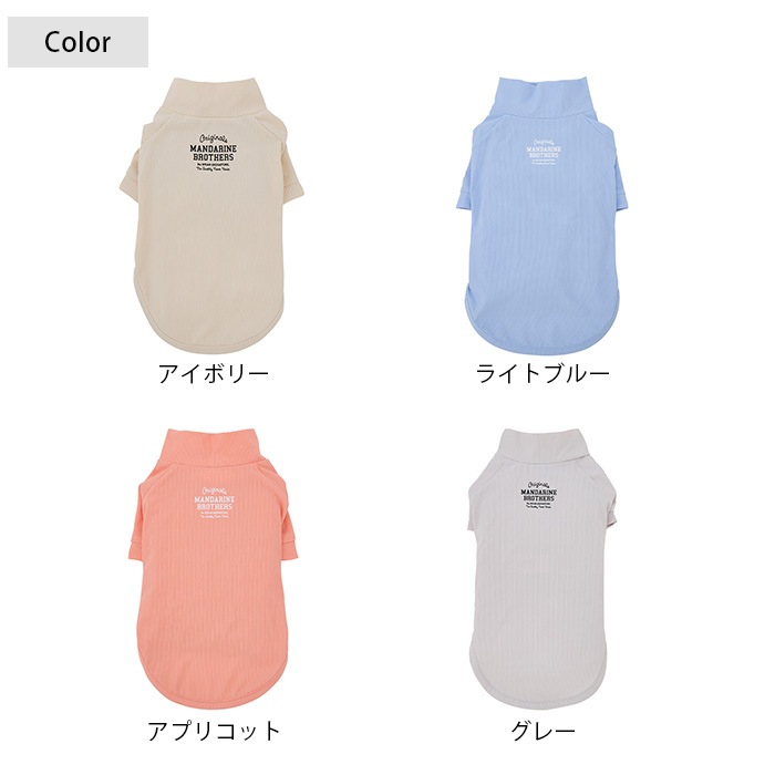 MANDARINE BROTHERS �ޥ�����֥饶���� ���󥻥��ȥ������ �����󥿥��ȥ�����T����� M��MD��L