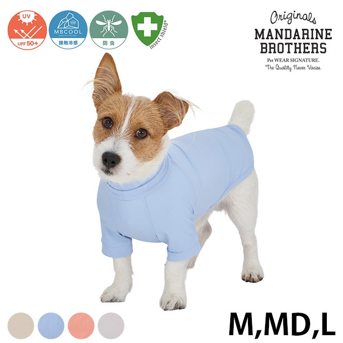 MANDARINE BROTHERS �ޥ�����֥饶���� ���󥻥��ȥ������ �����󥿥��ȥ�����T����� M��MD��L