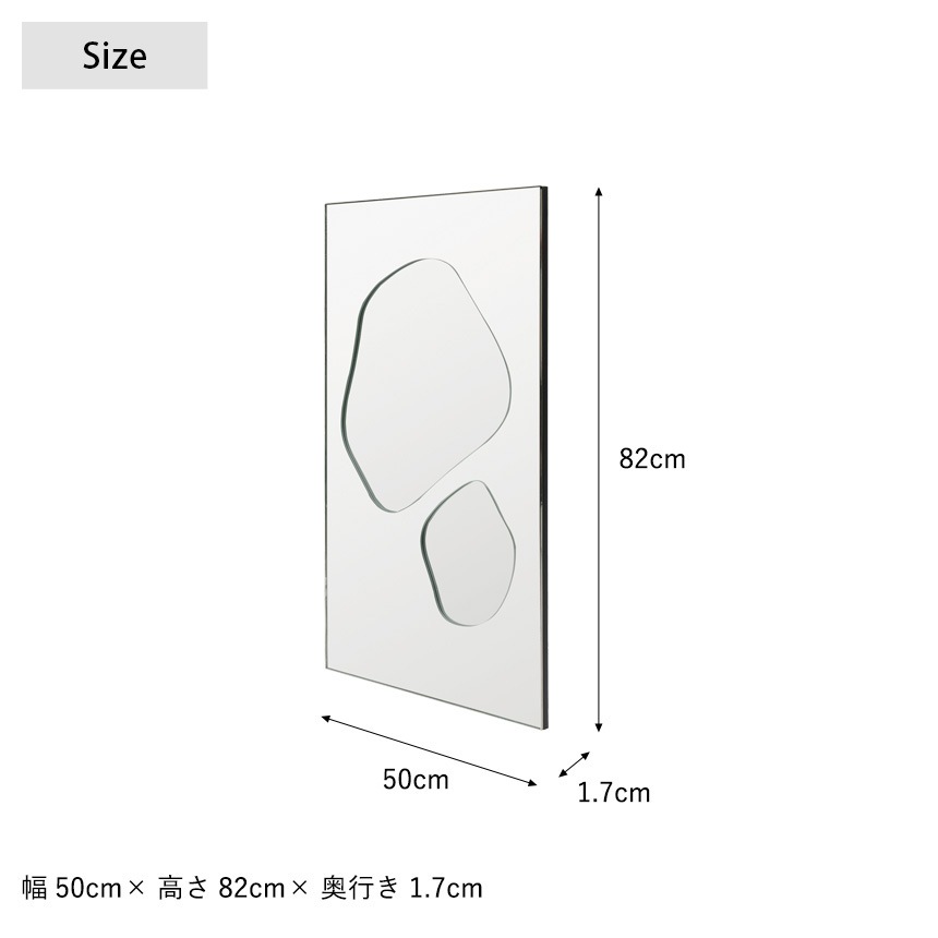 ferm LIVING �ե������ӥ� Folia Mirror �ե��ꥢ �ߥ顼 H82  �̲� ����ƥꥢ �� �̲��ȶ� ������� �ɳݤ� ��������ߥ顼 �̲��֥��� �͵� �������� ��������Ź  ������̵����