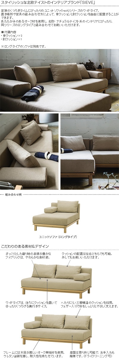 SIEVE  rect 쥯 ե 磻