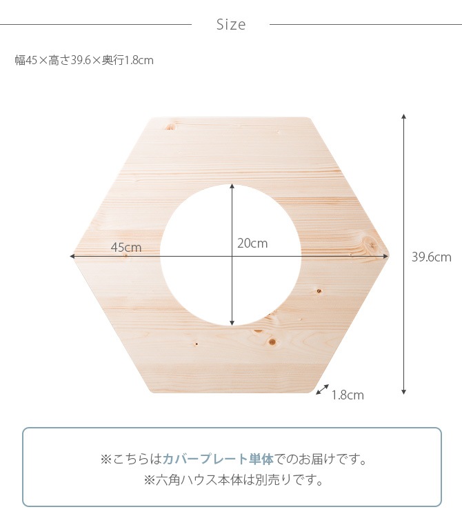 MYZOO �ޥ����� Busy Cat���� Cover Plate ���С��ץ졼��