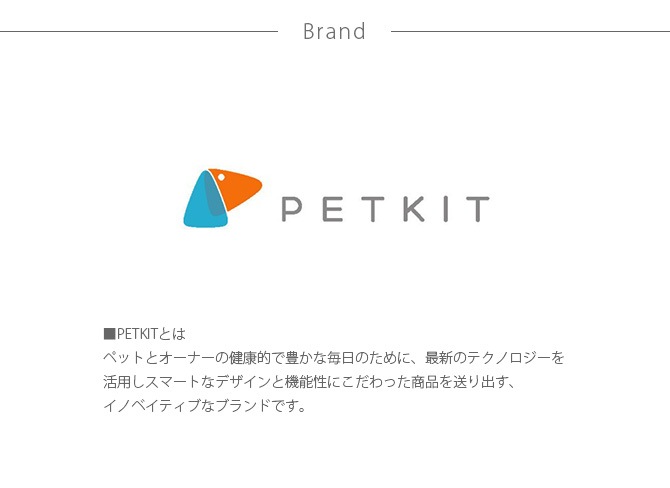 PETKIT ڥåȥå ޡȡꥢ֥꡼ۥ磻