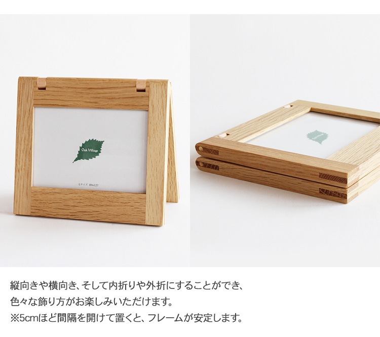 Oak Village ������������å� ���� �ե��ȥ������  LȽ������