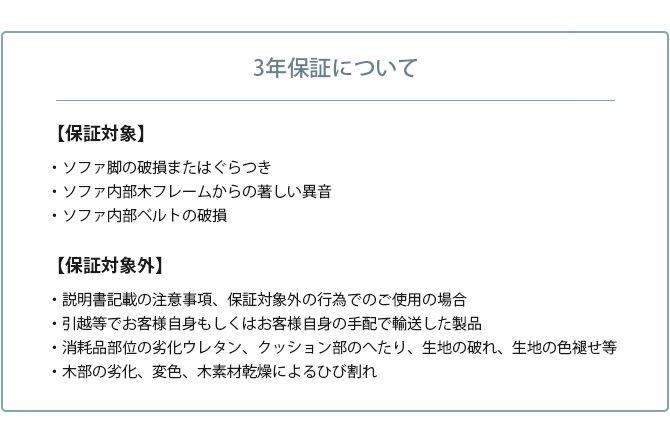 Fumi �ե� ���å����Ǥ��Ĥ������ե� �磻��