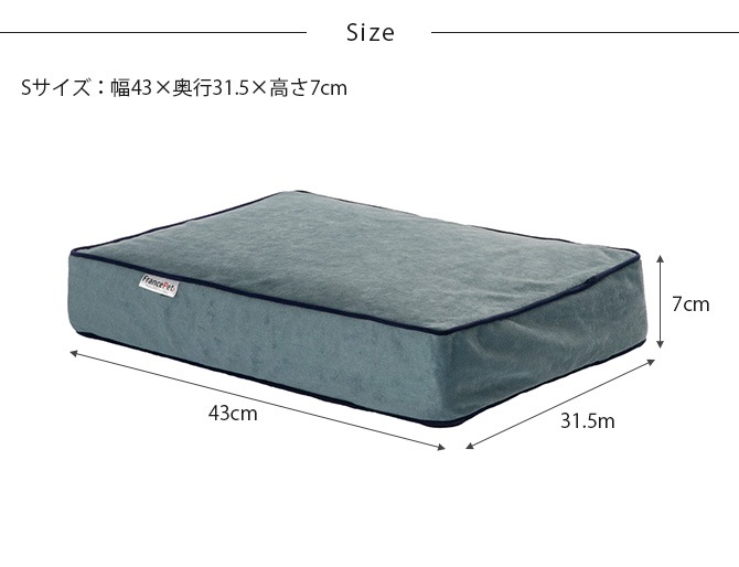 FrancePet �ե�󥹥ڥå� PE11 �ڥåȥޥåȥ����������� S