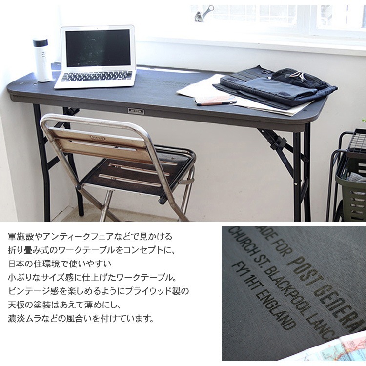 POST GENERAL �ݥ��ȥ����ͥ�� �ե�����ǥ��� �ߥ� ����ơ��֥�