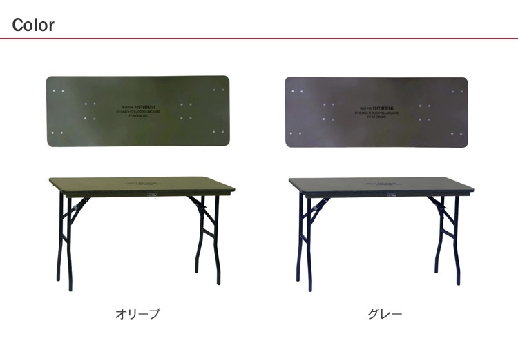 POST GENERAL �ݥ��ȥ����ͥ�� �ե�����ǥ��� �ߥ� ����ơ��֥�